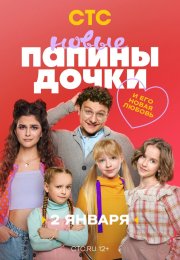 ������ �����. ����� (1-5 �����)