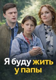 � ���� ���� � ���� (2025)