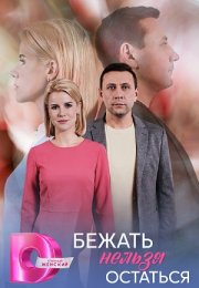 ������ ������ �������� (2026)