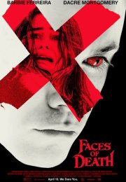 ���� ������ (2026)