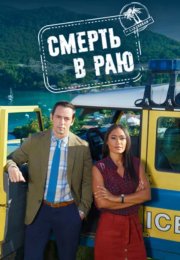 ������ � ��� (1-15 �����)