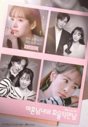 ������������ ����������� �� ����� (2026)