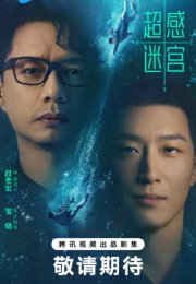 �������� ���������������� �������� (2025)