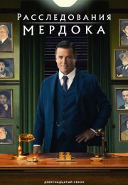 ������������� ������� (1-19 �����)