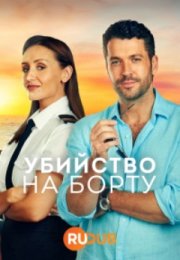 �������� �� ����� (1-3 �����)