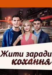 ���� ���� ����� (2018)