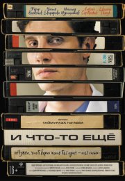 � ���-�� ��� (2026)