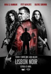 ������������ ���� (2026)