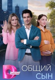 ����� ��� (2026)