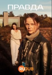 ������ (1-2 �����)