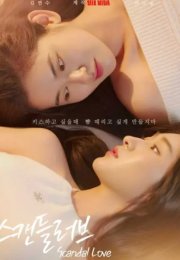 ����������� ������ (2026)