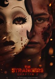 ����������: ����� ������ (2026)