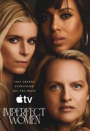 ����������� ������� / ������������� ������� (2026)