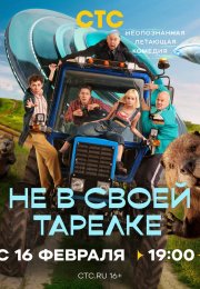 �� � ����� ������� (2026)