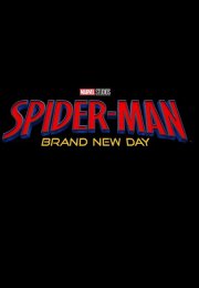 ������� ����: ���������� ����� ���� (2026)