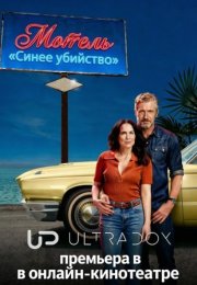 ������ ������ �������� (2026)