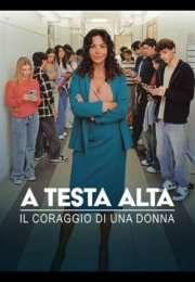 � ������ �������� ������� (2026)