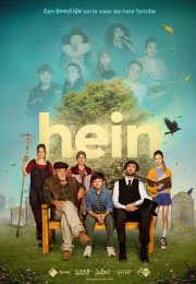 ���� (1-2 �����)