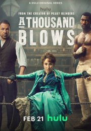 ������ ������ (1-2 �����)