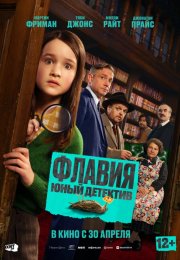 ������. ���� �������� (2026)