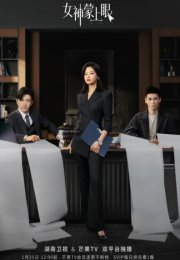 ���������� ���� (2026)