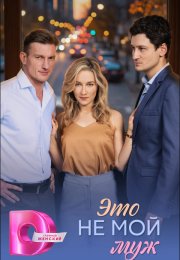 ��� �� ��� ��� (2026)