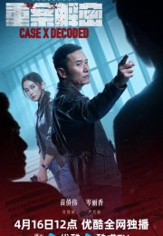 ������ ������������� (2026)