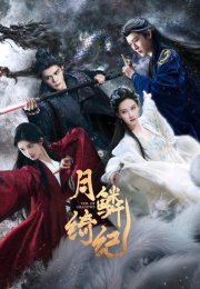 ������ ����� (2026)