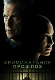 ������������ ������� (1-2 �����)