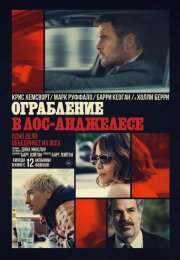 ���������� � ���-��������� (2026)