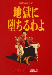 �������� � �� (2026)