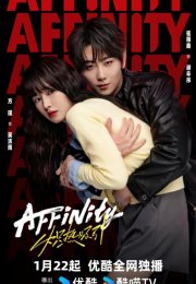 �������� �������� (2026)