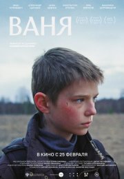 ���� (2026)