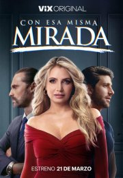 � ��� �� �������� (1-2 �����)