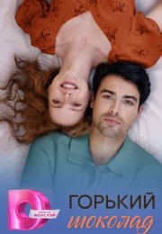 ������� ������� (2026)