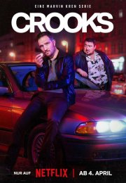 ����������� (1-2 �����)