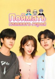 ������� �������� ����� (2025)