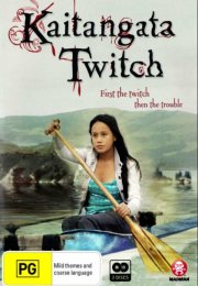 ����� ������� ���������� (2010)