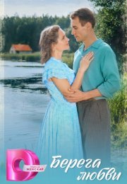 ������ ����� (2026)