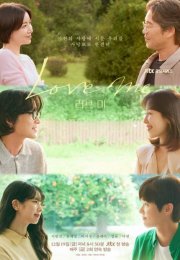 ���� ���� (2025)