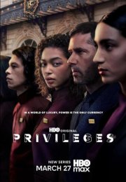 ���������� (2026)