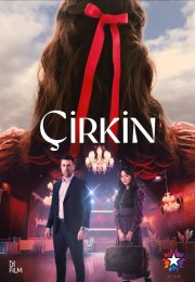 �������� (2026)