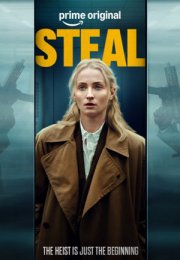 ���������� (2026)