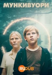 ���������� (1-2 �����)