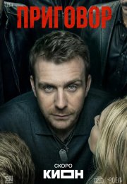 �������� (2026)