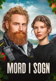 �������� � ����� (2026)