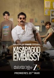 ���������� ���������� (2026)