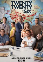 �������� �������� ����� (2026)