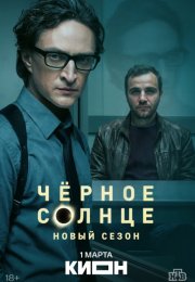 ������ ������ (1-2 �����)