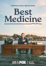 ������ ��������� (2026)